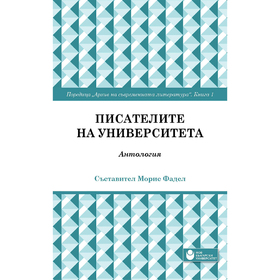 tvorchesko-pisane_280x280_crop_478b24840a