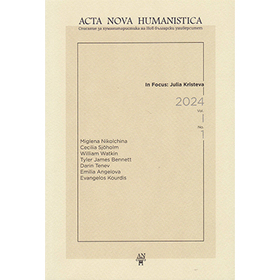 acta-nova-humanitaristika-web_280x280_crop_478b24840a