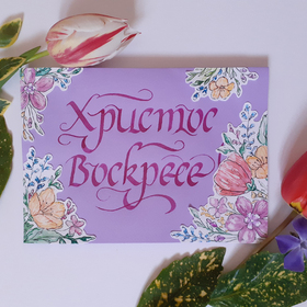 20210420-152529-3_280x280_crop_478b24840a