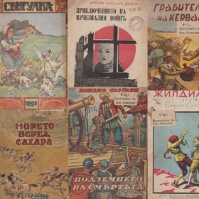 2-06_280x280_crop_478b24840a