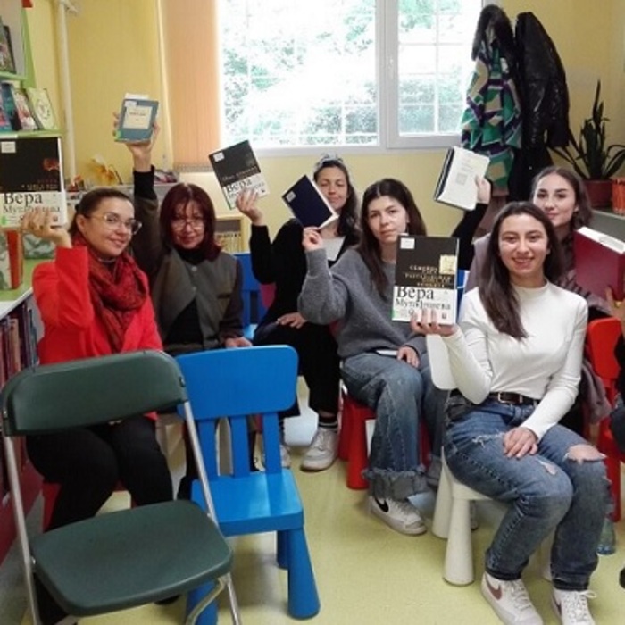 publichno-chetene-shekspir-i-vera-mutafchieva-149-su-nbu_700x700_crop_478b24840a