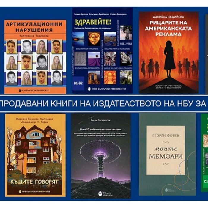 top10-mai_700x700_crop_478b24840a