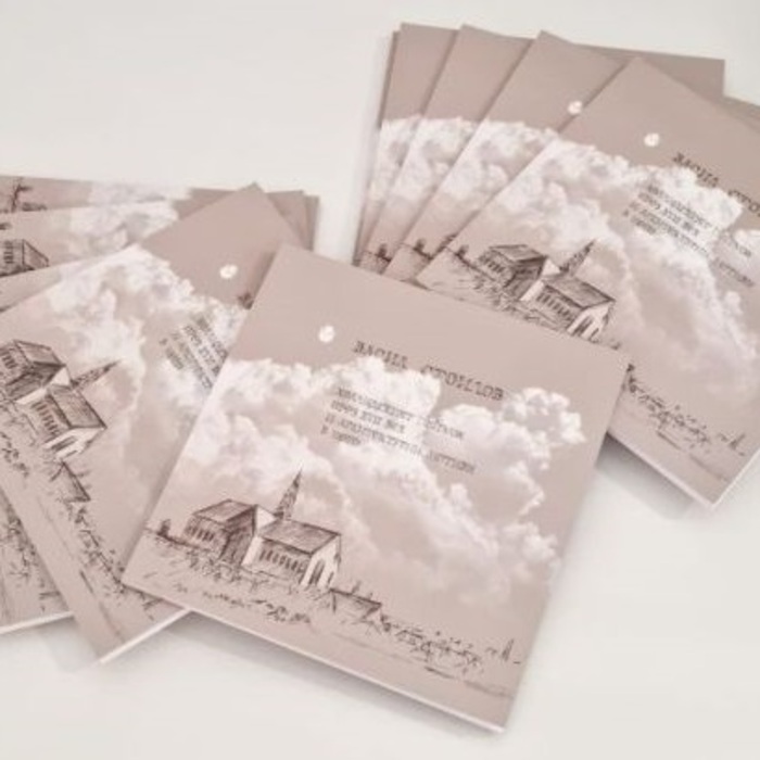 fb-angela-daneva_700x700_crop_478b24840a