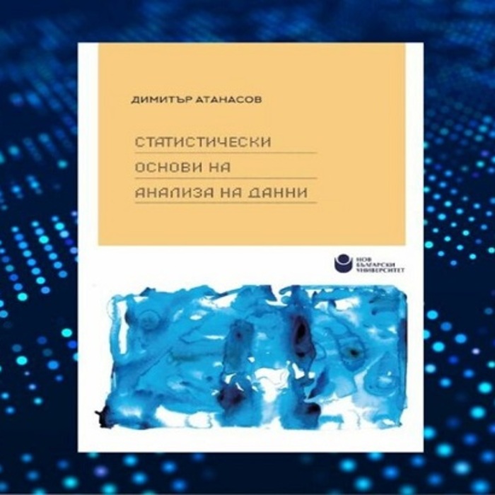 8-bta_700x700_crop_478b24840a