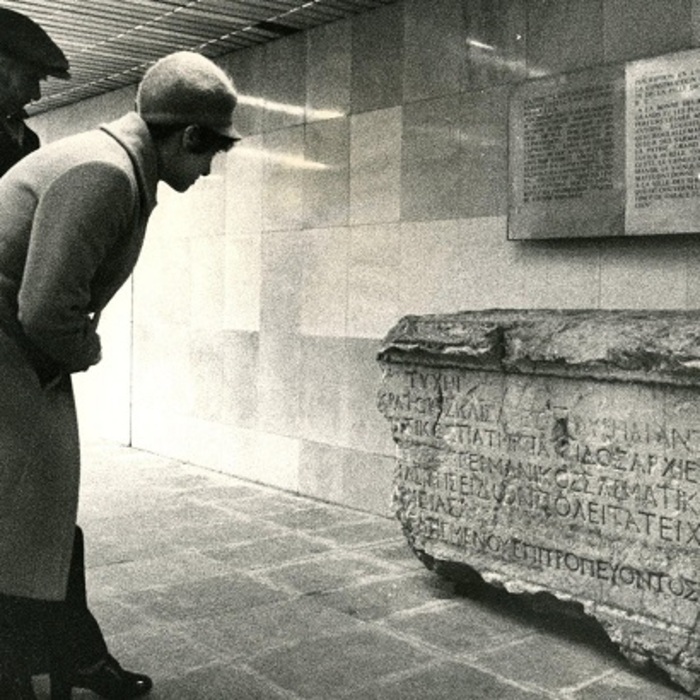 istoricheska-razhodka-nbu_700x700_crop_478b24840a