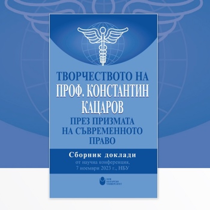 untitled_700x700_crop_478b24840a