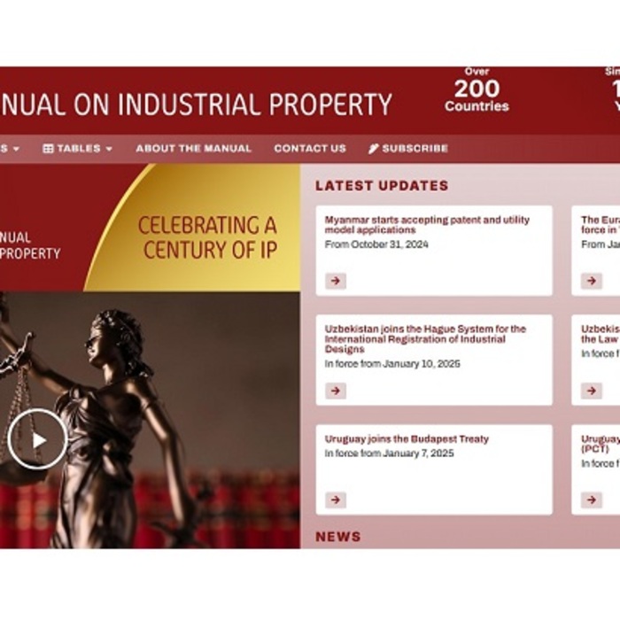 katzarov-s-manual-on-industrial-property_700x700_crop_478b24840a