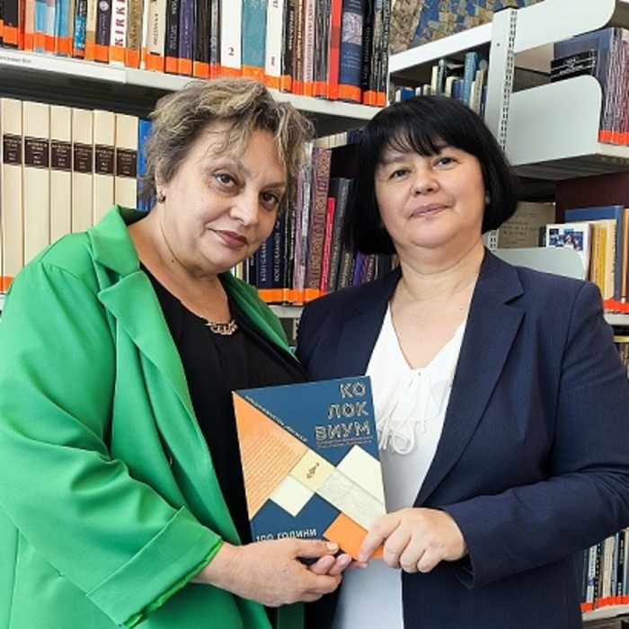 1737717560625_700x700_crop_478b24840a