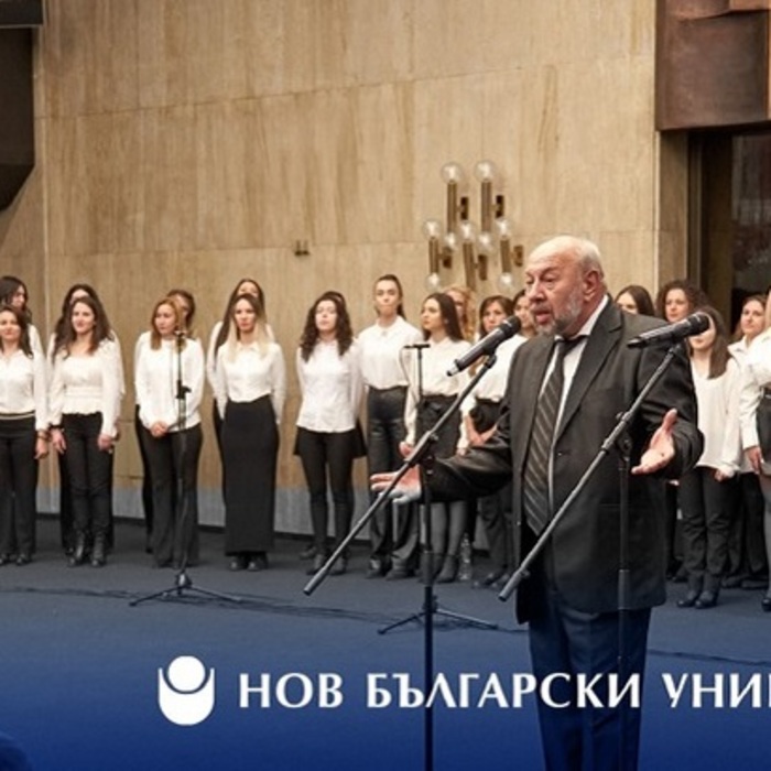 izbrani-horovi-tvorbi_700x700_crop_478b24840a