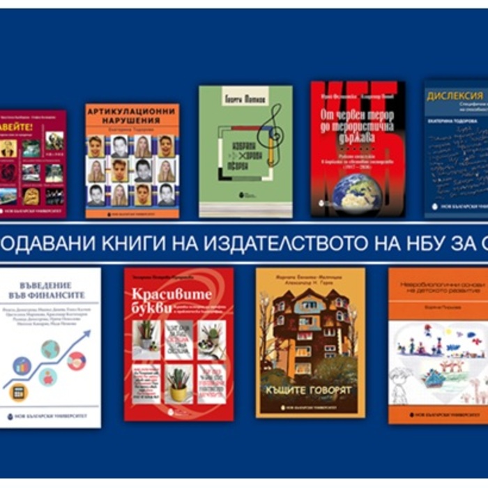 top-10-fevruari-2025_700x700_crop_478b24840a