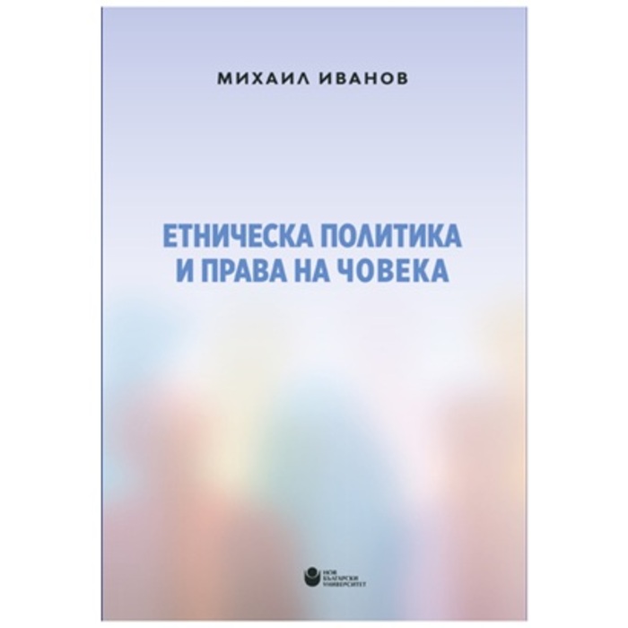 etn_700x700_crop_478b24840a