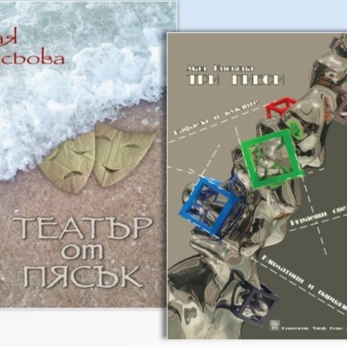 05-maya_700x700_crop_478b24840a