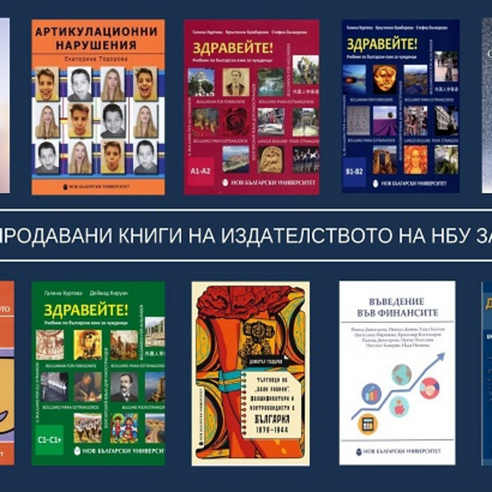 145-top-10-april_700x700_crop_478b24840a