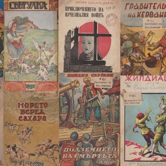 06-nbu_700x700_crop_478b24840a