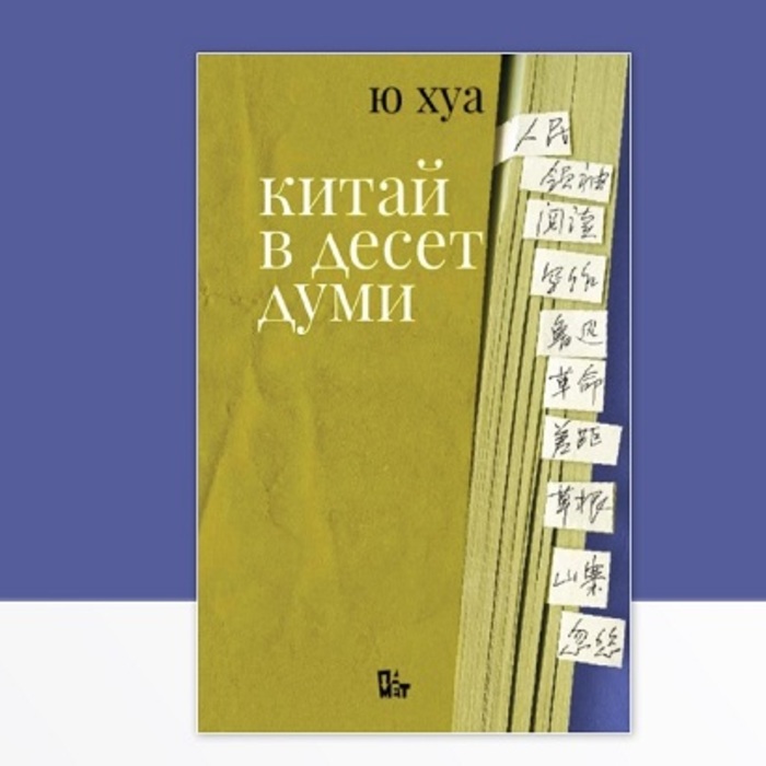 08-nbu_700x700_crop_478b24840a