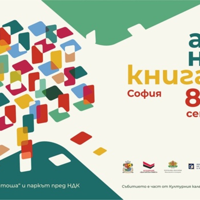 003-detskiknigi-com_700x700_crop_478b24840a