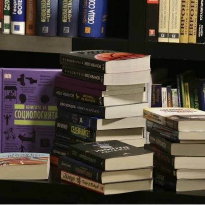 06-knigarniza-bgnes_700x700_crop_478b24840a