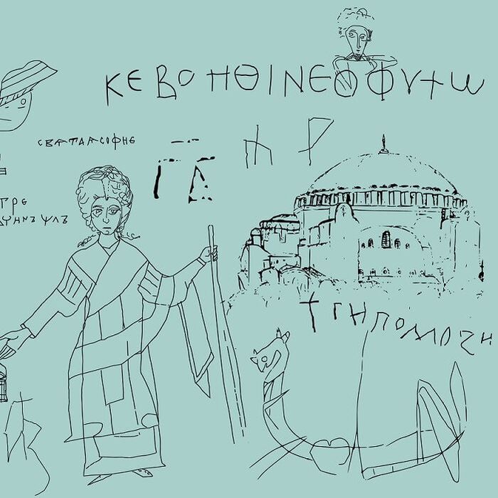 the-unknown-hagia-sophia-ayasofya_700x700_crop_478b24840a