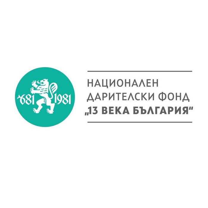 012-bta_700x700_crop_478b24840a