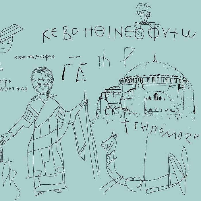 8-the-unknown-hagia-sophia-ayasofya-nbu_700x700_crop_478b24840a