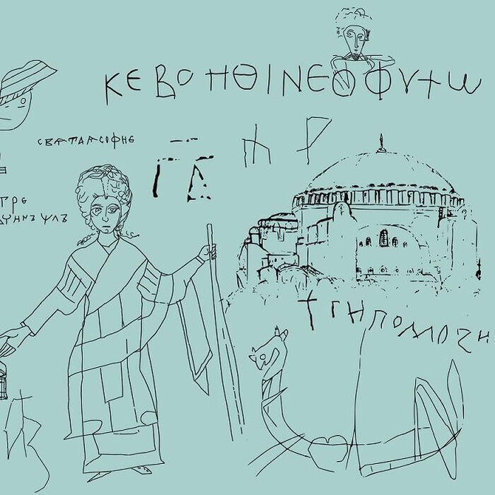 07-the-unknown-hagia-sophia-ayasofya-nbu_700x700_crop_478b24840a