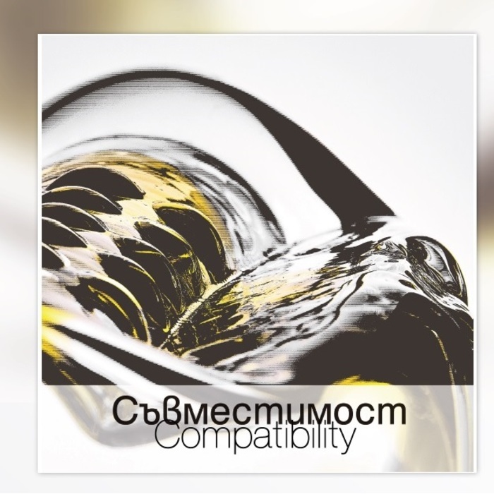 08-nbu_700x700_crop_478b24840a