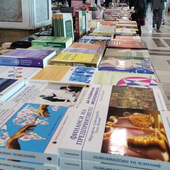 universitetska-sedmica_700x700_crop_478b24840a