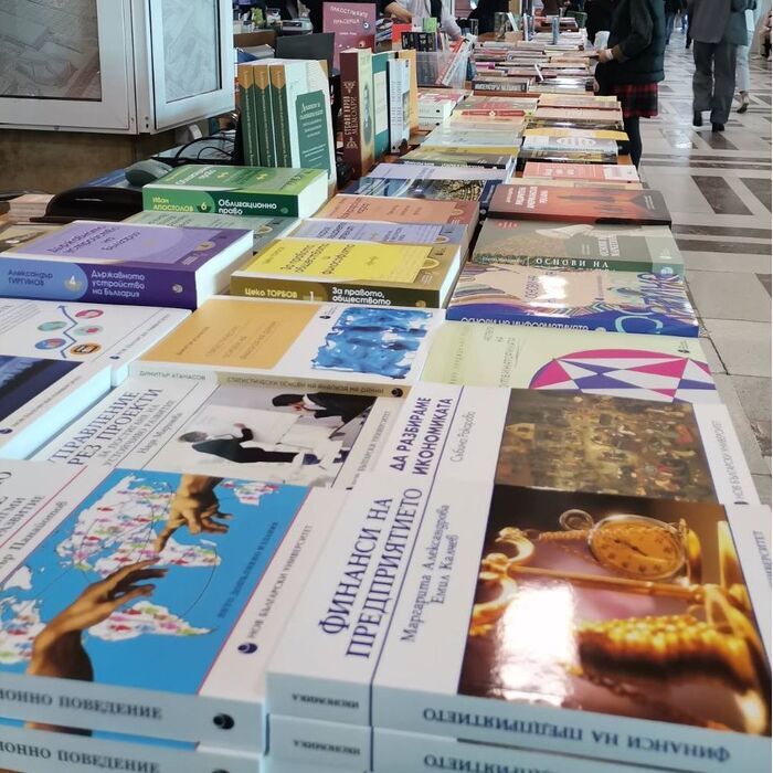 08-universitetska-sedmica-nbu_700x700_crop_478b24840a