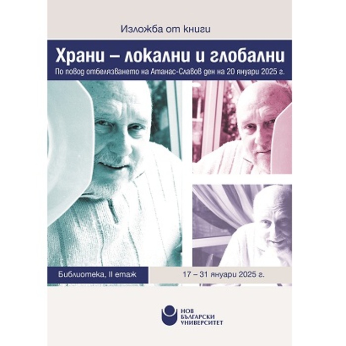 izlojba-hrani-lokalni_700x700_crop_478b24840a