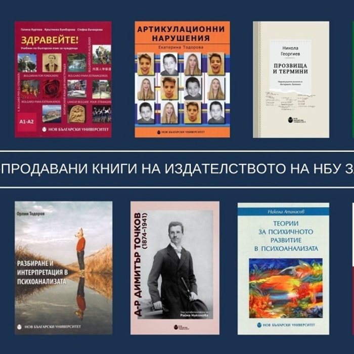 top-10_700x700_crop_478b24840a