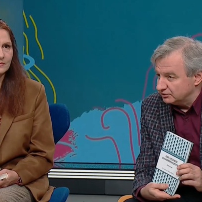 plamen-dojnov-bnt_700x700_crop_478b24840a