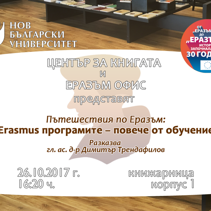 1_700x700_crop_478b24840a