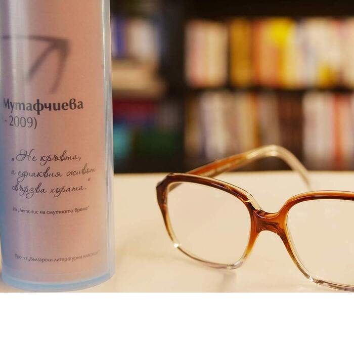 support-reading_700x700_crop_478b24840a