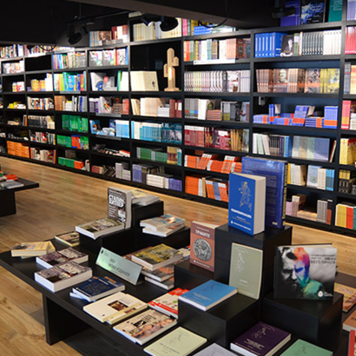 centrur_700x700_crop_478b24840a