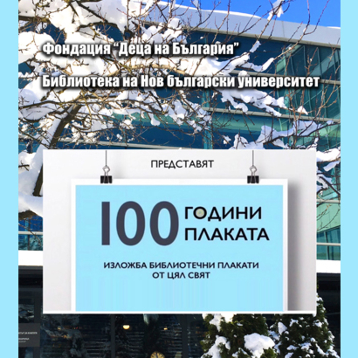 photo-2_700x700_crop_478b24840a