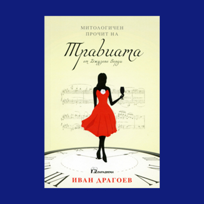 photo-18_700x700_crop_478b24840a