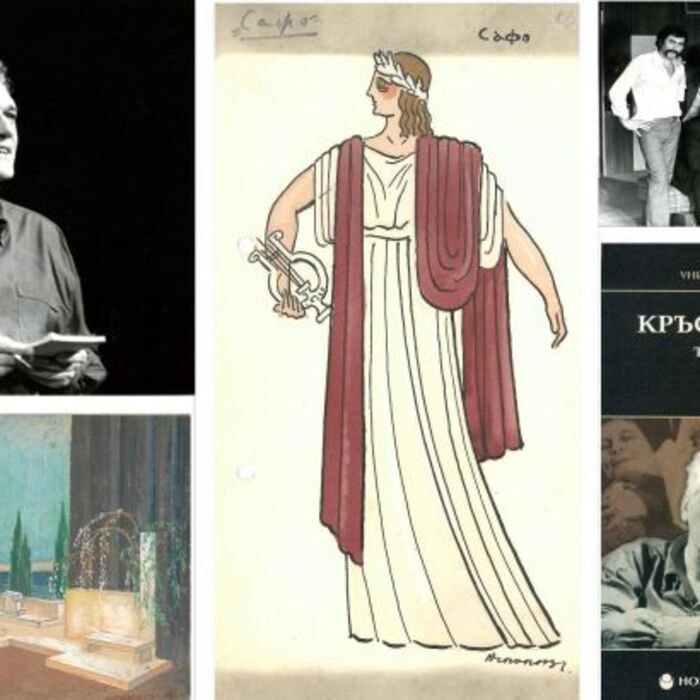 centre-for-the-book_700x700_crop_478b24840a