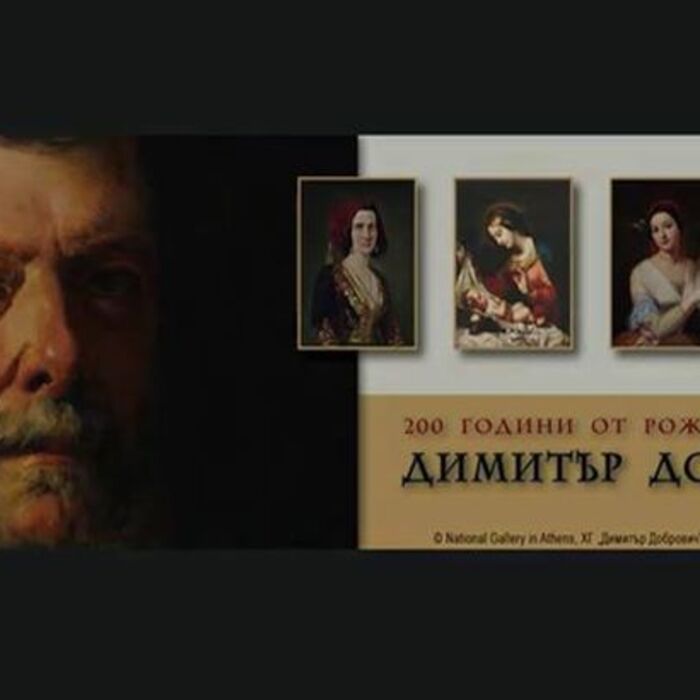 16300085-755600727920375-1210767805894899307-o_700x700_crop_478b24840a