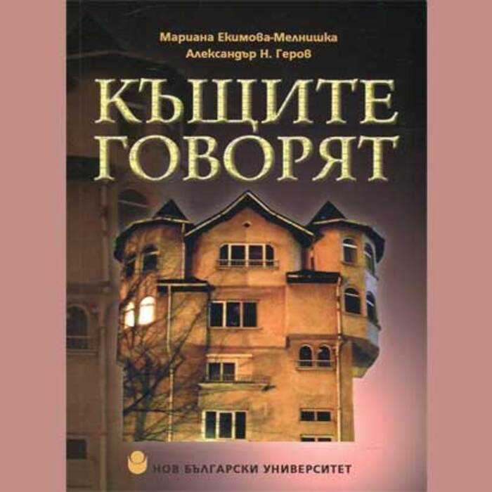 205029-b_700x700_crop_478b24840a