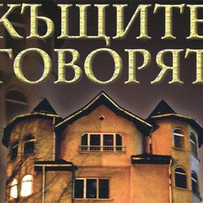 mariana_700x700_crop_478b24840a