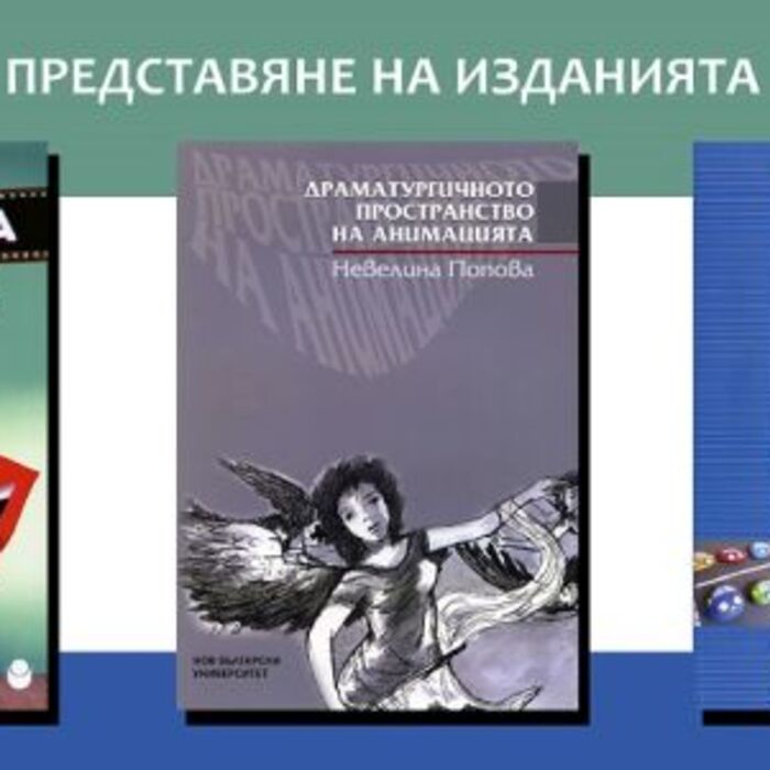 kniga_700x700_crop_478b24840a