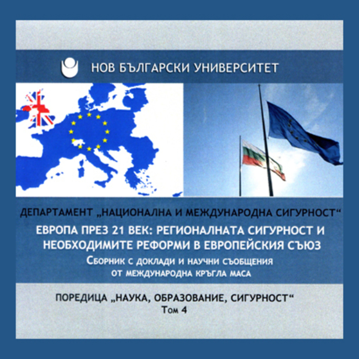 photo-45_700x700_crop_478b24840a