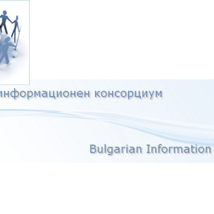 bik_700x700_crop_478b24840a