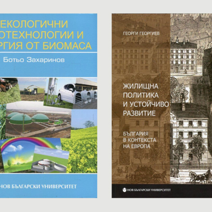 kniga_700x700_crop_478b24840a