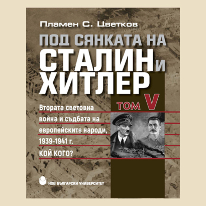 photo-7_700x700_crop_478b24840a