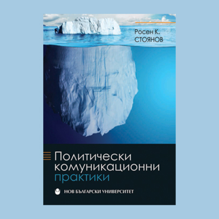 photo-1_700x700_crop_478b24840a