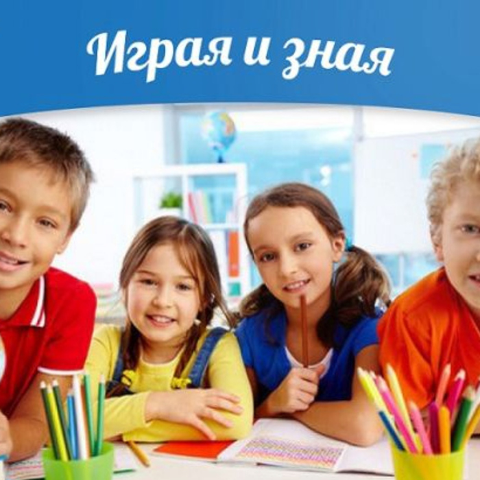 mesec-avgust_700x700_crop_478b24840a