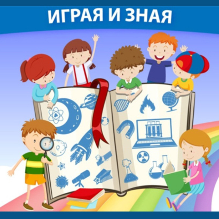 vakancionna_700x700_crop_478b24840a