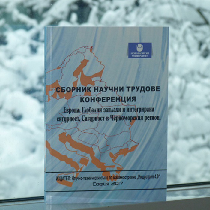 predstavqne-kniga_700x700_crop_478b24840a