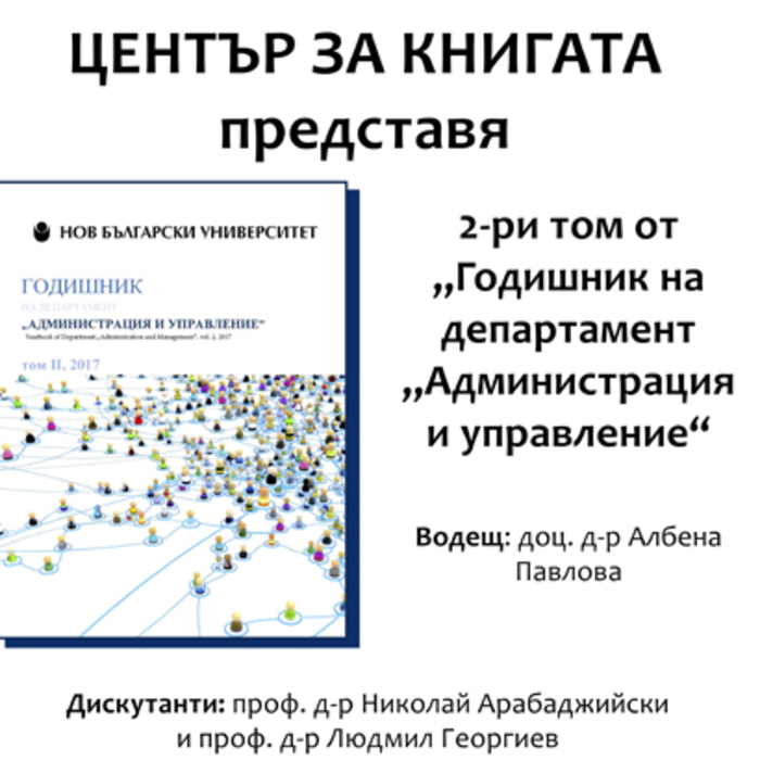 2-tom_700x700_crop_478b24840a